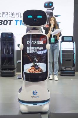 擎朗智能在京首秀，重磅新品發(fā)布瞄準全球服務機器人藍海市場