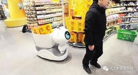 打造極致購物體驗 智能導購機器人引領(lǐng)零售新潮流